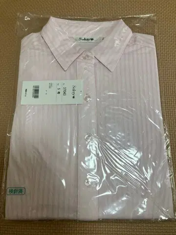 Selery 수분 흡수 속건성 긴팔 셔츠 5호 4장 세트