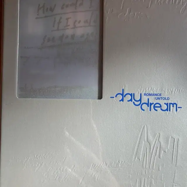 ENHYPEN Daydream 데이드림 앨범 미개봉회색버전