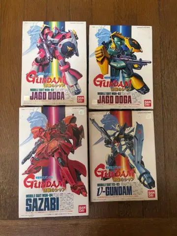 구 키트 역습의 샤아 뉴 건담 사자비 야크 도가 4개 세트