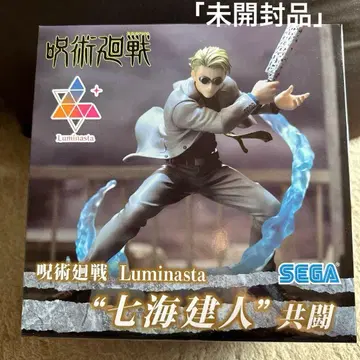 주술회전 Luminasta 나나미 켄토 공투