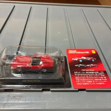 Ferrari 250 Testa Rossa 미니카