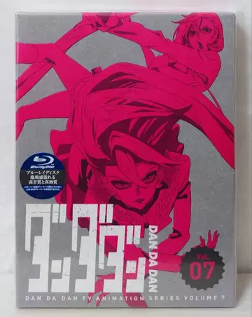 단단단 Blu-ray 7권 미개봉