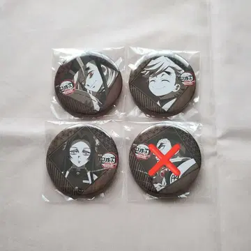 귀멸의 칼날 다이닝 무한성편 제2기 캔뱃지 도우마 카나에 히메지마