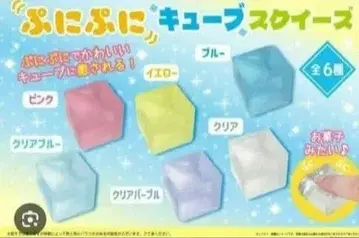 말랑말랑 큐브 스퀴즈 7개 묶음 판매 2