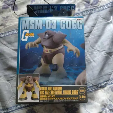 기동전사 건담 조립식 빅 사이즈 소프트 비닐 피규어 고그