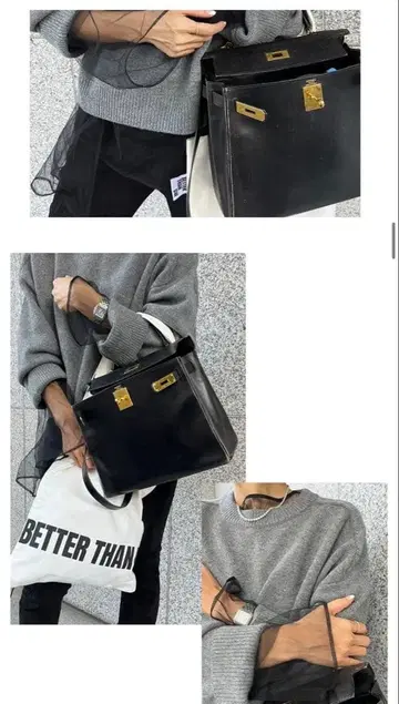 Deuxieme Classe *미들 게이지 풀오버 카네코 아야 스타일링