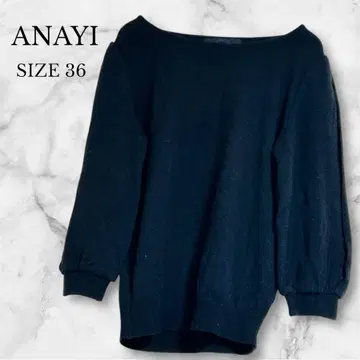 아나이 니트 상의 보트넥 7부 소매 성인 여성 고급스러운 블랙 S