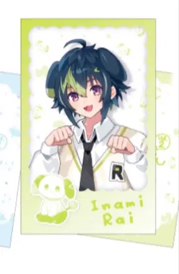 완냥 days 폴라로이드풍 카드 이나미 라이 노멀