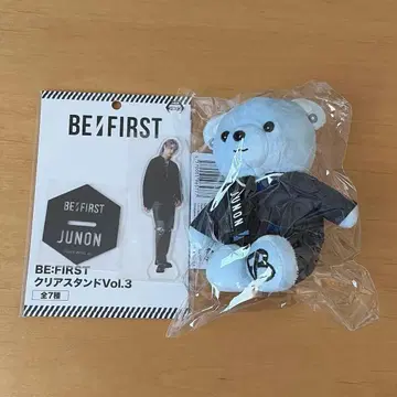 새상품 미사용품*BE:FIRST 준온 JUNON 마스코트 대형 세트 1