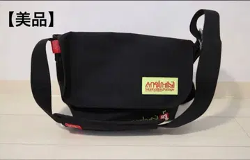 맨하탄 포티지 메신저 백