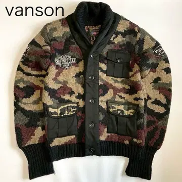 [ VANSON ] 니트 자켓 카모플라쥬 와펜 로고 자수 L 그린