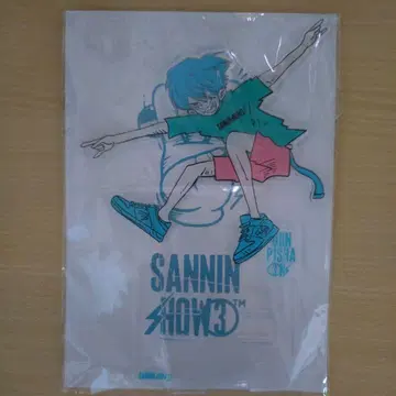 스케이트보드 스탠드 (돈피샤) 삼인칭