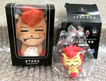 3대 [ 이마이치 류지 ] 라이지 세트