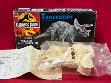 츠쿠다 호비 1/28 트리케라톱스 공룡 쥬라기 공원 소프트 비닐