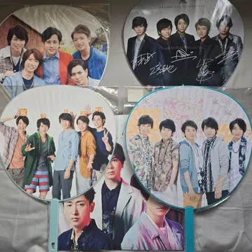 아라시 집합 부채 카이토 CD ( 카이토 Blu-ray 메이킹 )