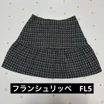 프랑슈리페 플레어 스커트