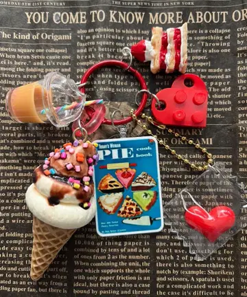 주렁주렁 키링 소프트 크림 타피오카 ( 축광 ) 레고 LEGO 하트