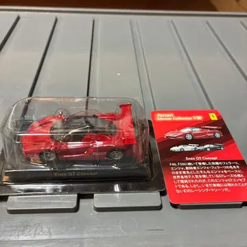 페라리 엔초 GT 컨셉트 미니카