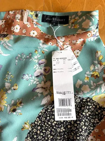 JILL STUART 패치워크 플레어 스커트