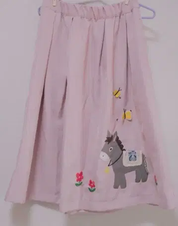 리벳앤서지 스커트 로바