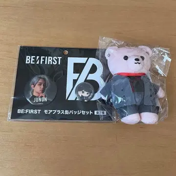 새상품 미사용품*BE:FIRST 준온 JUNON 마스코트 소 세트 3