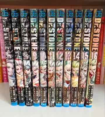Dr. Stone 6~16권