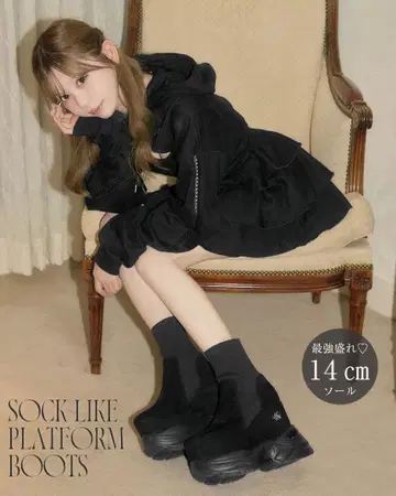 삭스라이크 통굽 부츠 S 사이즈