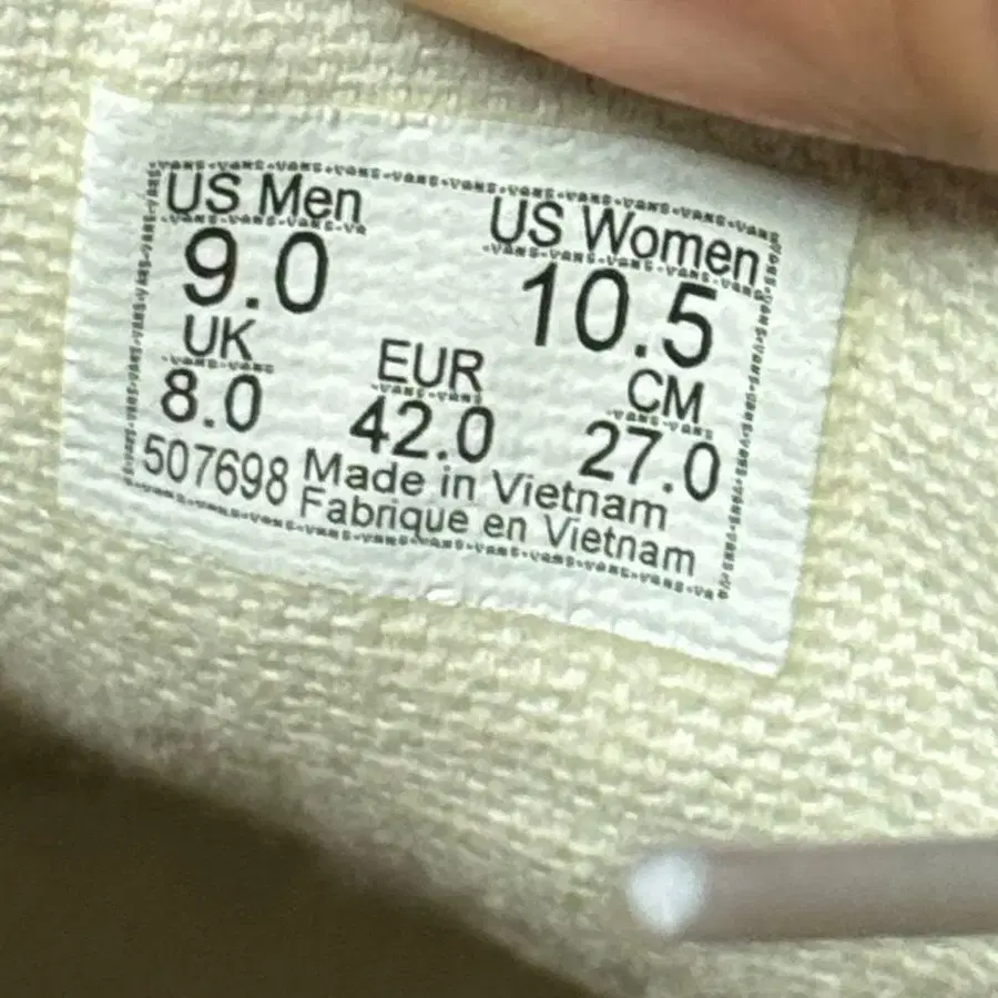 8번째 상품 이미지