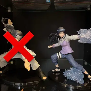 NARUTO VIBRATION STARS 휴우가 히나타