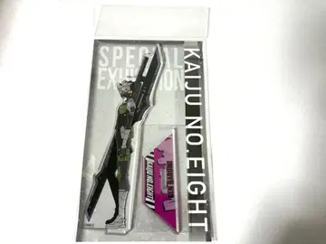 괴수 8호전 나루미 겐 아크릴 스탠드