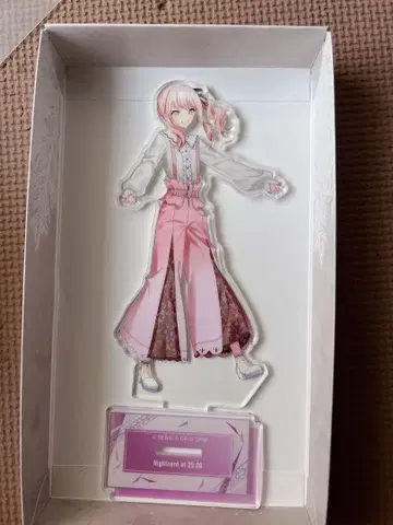 프로세카 아키야마 미즈키 세가 럭키 쿠지 D상 아크릴 스탠드