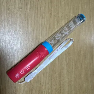 모리타 히카루 응원봉 ver.2