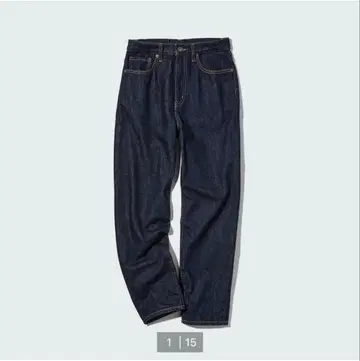 UNIQLO 유니클로 페그탑 하이라이즈 진 22