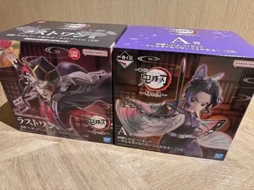 제일복권 귀멸의 칼날 언니의 원수 A상 라스트 원상 세트