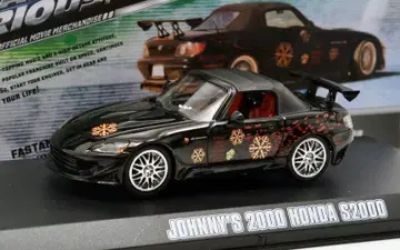 그린라이트 FAST AND FURIOUS JOHNNY'S 2008