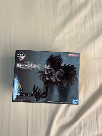 DEATH NOTE 류크 마그넷