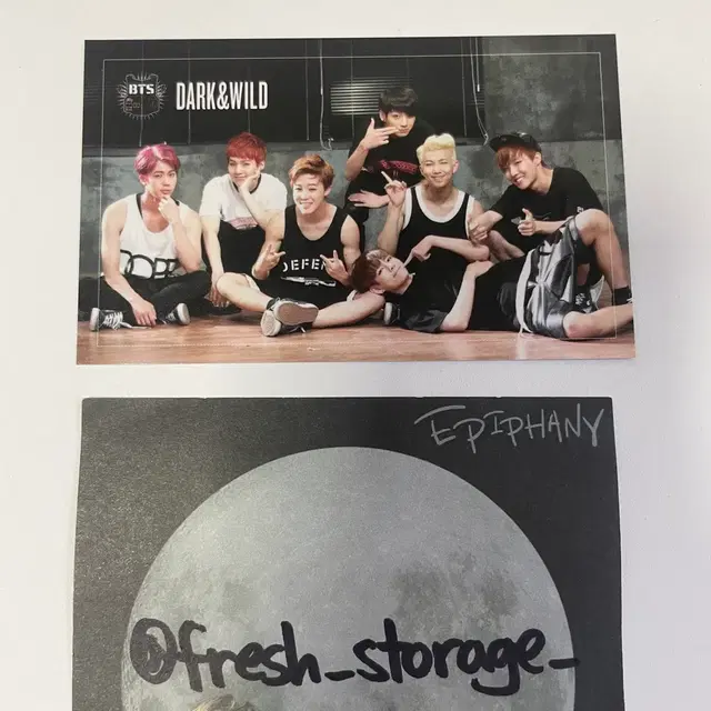 방탄소년단 다크앤와일드 단체 앨범 포카 닼와 댄저 Danger