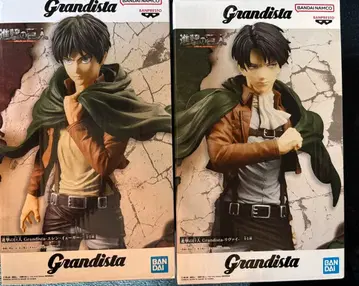 그란디스타 진격의 거인