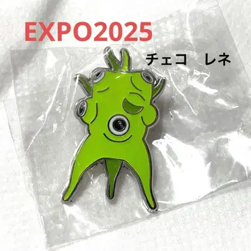 EXPO2025 간사이 만박 체코 레네 핀 배지