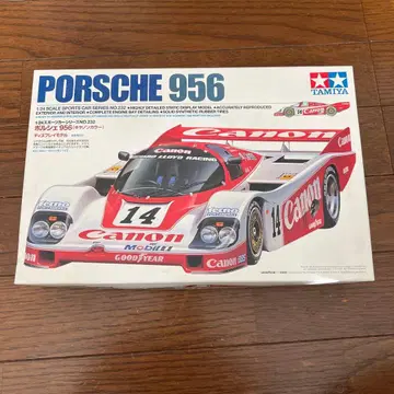 타미야 포르쉐 956 1/24 스케일