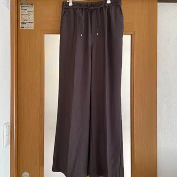 그린 라벨 릴랙싱 니하이 플레어 팬츠