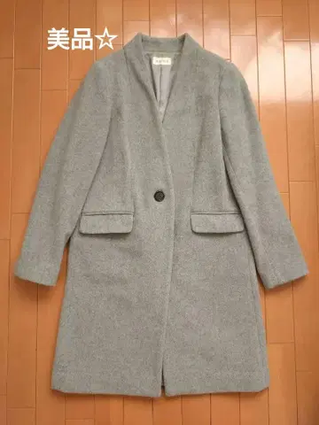 새상품급 PLST 그레이 울 롱 코트 S