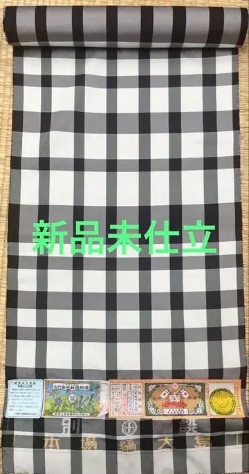 오시마 명주 격자 무늬 초목 염색