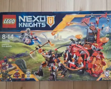 LEGO NEXO KNIGHTS 70316 제스트로의 마그마 탱크
