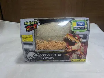 타카라토미 우마레테! 우모 쥬라기 월드 T-렉스 에그