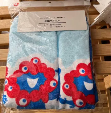 EXPO2025 미야쿠미야쿠 겉옷 타월