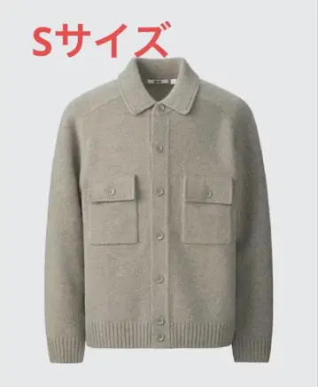 유니클로 U 라무 니트 자켓 유니클로 울 그린