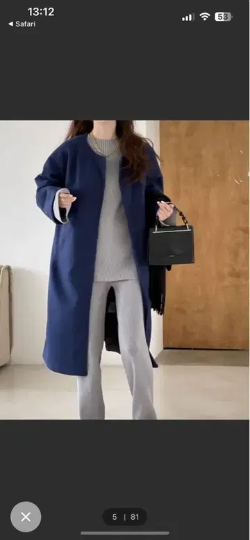 네이비 노카라 코트 울 혼방 여성용 겨울 아우터 프리 사이즈