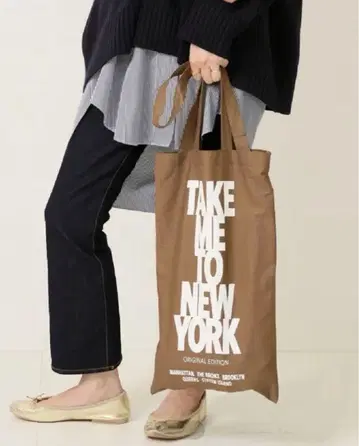 택 포함 새상품! 두지엠 클라세 토트백 숄더백