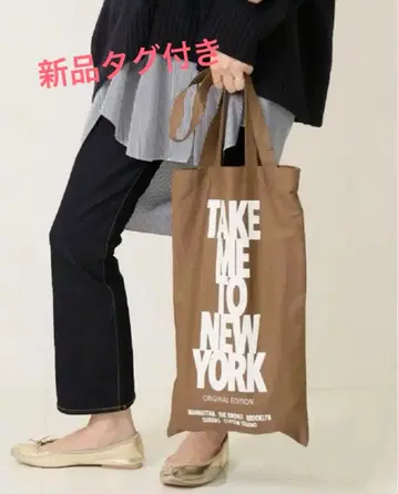 택 포함 새상품! 두지엠 클라세 토트백 숄더백